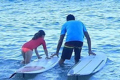 Create Listing: Private Surf Lesson