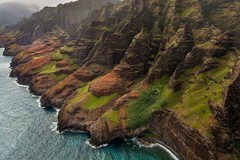 Create Listing: Kaua’i Airplane Tour