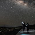 Create Listing: Mauna Kea - A Mars and Stars Photo Experience