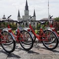 Create Listing: French Quarter Bike Tour - 2 to 2.5hrs